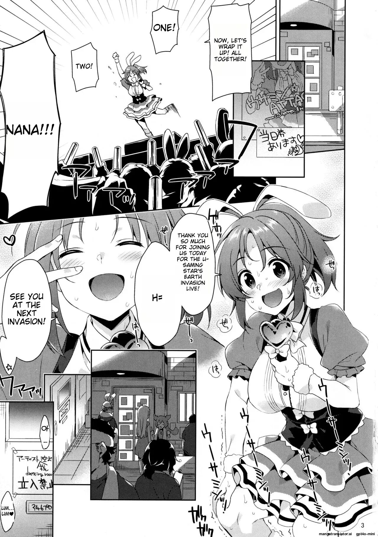 Usamin The Sexpet: Abe Nana+ Chapter 1000 Page 2